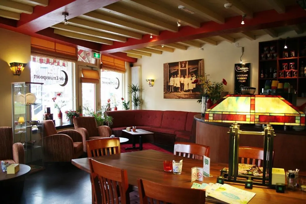 Hotel De Emauspoort Delft 3*,  Netherlands
