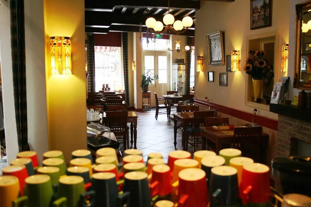 ***  Hotel De Emauspoort Delft Netherlands